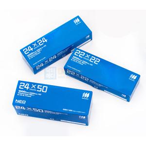 [MATSUNAMI] 마츠나미 커버 글라스(1000개입/box) - 18 x 18 mm