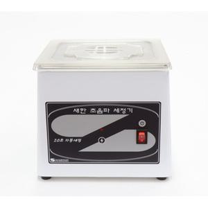 [새한] 초음파 세척기 SH-1001 (1.2L) - 안경,렌즈 세정용