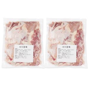 국산 사이정육 1kg 2개 /넓적다리살 닭다리살 닭갈비