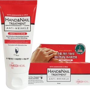 메디힐 안티링클 핸드앤네일 트리트먼트 70ml 핸드크림