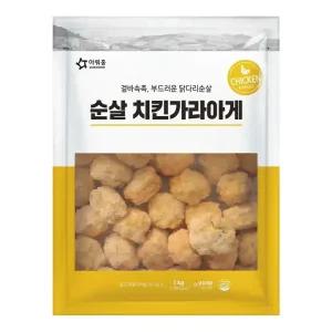 아워홈 순살 치킨 가라아게 1kg