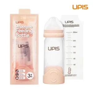 [유피스] 20 일회용젖병 250ml (핑크베이지)