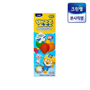 뽀로로 슬라이딩 지퍼백 20cm x 16cm(소) 12매