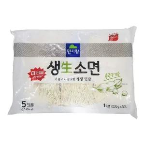 면사랑 생소면 1kg