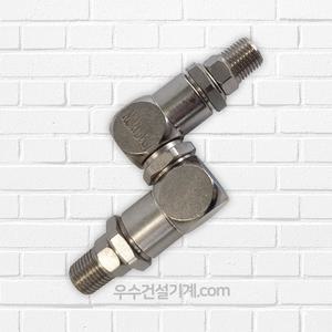 대원 에어 구리스펌프 DW-208용 부품 펌프조인트(PT1/4 X 19피치)