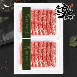 [9/19(금)순차출고][냉동][소돈가]호주산  꽃갈비 선물세트(2kg+2kg)