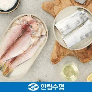 [한림수협][바로배송][제주 한림수협] 제주 갈치3미(1미당 400g)+제주 옥돔5미(1미당 230g) 혼합세트+부...