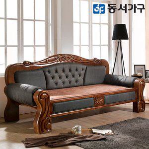 [동서가구] M03 고급 미송원목 가죽 명품 황토볼 카우치 흙소파 DF635871