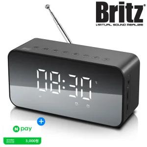 브리츠 BZ-MX2100 블루투스 스피커 5.2v 휴대용 라디오 알람 시계 MP3 TF카드 재생 AUX케이블