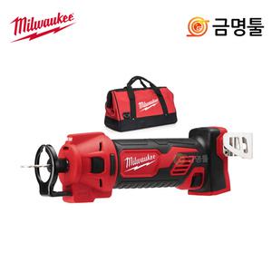 밀워키 M18 BCT-0B 충전보드컷 본체 가방포함 3-6MM콜렛 18V 석고보드 드라이월커터 충전보드컷터