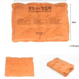 국내산 황토찜질기 냉온 찜질팩 목 허리 무릎 생리통 물리치료 병원