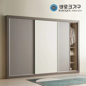 헨델 슬라이딩 10자 장롱세트 3030_CP