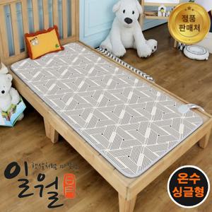 25년형 홈쇼핑 일월 미로 온수매트 자연순환식 싱글 100x200cm 침대 전기 온수장판 1인용
