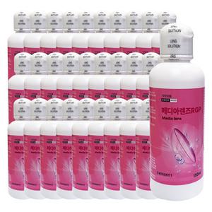 메디아렌즈 RGP 하드렌즈용액 150ml X 40개