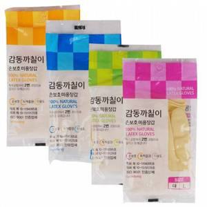 감동 미용 장갑 10켤레 set 고급미용장갑 깔깔이장갑 질긴고무장갑 염색장갑 헤어장갑 라텍스장갑 파마미