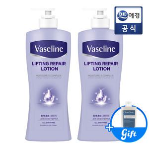 바세린 리프팅 리페어 로션450ml x 2입 + GIFT 지급