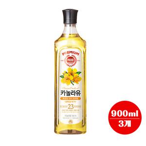 해표 카놀라유 900mlX 3입/기름/식용유/튀김요리(무료배송)