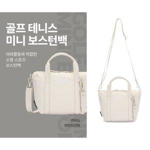 갤러리아 [광교점][23SS]골프 테니스 미니 보스턴백(DXBW3163N IVD)