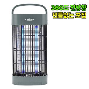 [냄새와 연기 걱정 없는] 비오닉 듀얼 블루라이트 램프 모기퇴치기 포충기