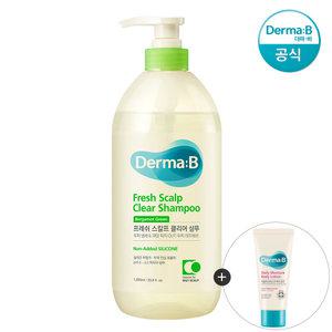 [공식] 더마비 프레쉬 스칼프 클리어 샴푸 (베르가못그린) 1000ml +튜브견본(랜덤)