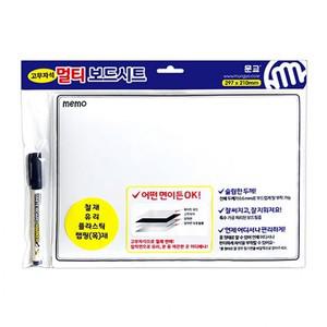문교 고무자석 멀티 보드시트 A4-PP/간편접착/칠판시트지/붙이는보드시트/마카팬용/메모장/낙서/미니칠판/