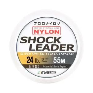 에이치플러스몰 낚시용품 낚시 일본원사 쇼크리더 55m 24lb 나일론줄 합사라인 카본라인