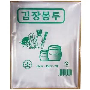 김장비닐 투명 48x80Cm 2매)X5