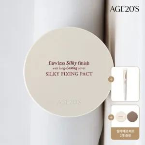 [에이지투웨니스]AGE20S 실키 픽싱 팩트(본품+리필1) (SPF50+)