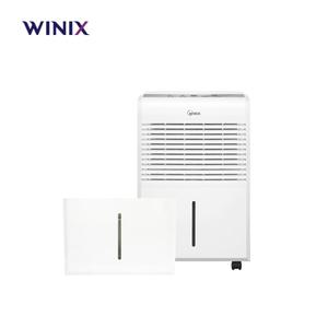위닉스 제습기 물통 DEH-ST240NWKD1 DEH-ST330NWKE1