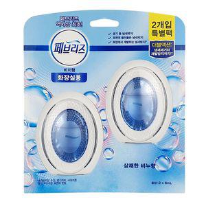비치화장실용 페브리즈 상쾌한 냄새탈취 비누향 2P 탈취방향제