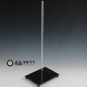 [DR-632] 철제스탠드 (지지대+지주)