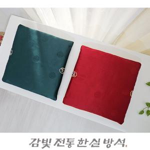 찻집/좌식/사무실/거실/회의실/관공서/사계절/사찰/절/향교/온돌/한옥/한식당/다도/전통 감빛 한실 방석
