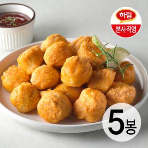 하림 순살 가라아게 300g x 5봉