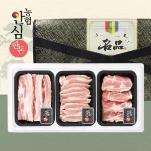 안심한돈] 무항생제 한마음 선물세트 6호 0.9kg 삼겹살300 목살300 항정살300)