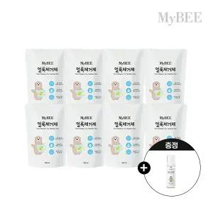 초핫딜 마이비 얼룩제거제 (리필 300ml)8팩+휴대용 50ml