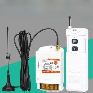 펌프원격스위치 모터 무선 리모컨 220v 380v 차단기 제어기 스마트