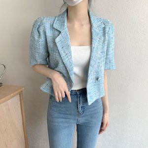 코디피셜 스윗 시크 퍼프소매 여성 트위드 반팔 자켓 놀군 반팔자켓 트위드자켓 퍼프소매자켓 숏자켓