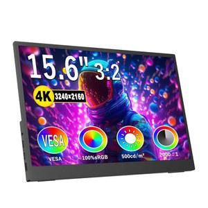 포터블 모니터 15.6인치 4K, 초슬림 컴퓨터 디스플레이 HDR IPS 게이밍 모니터, 스피커, 노트북용 표준 HDMI USB-C 디스플레이 /PC /Mac /Phone /Switch /PS4 /5