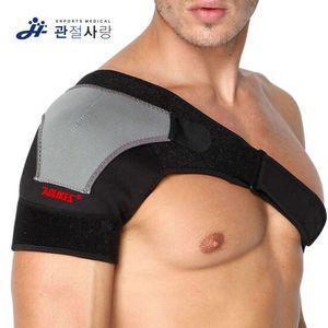 관절사랑 마제스틱 어깨 보호대 / 아대 밴드 압박 AC