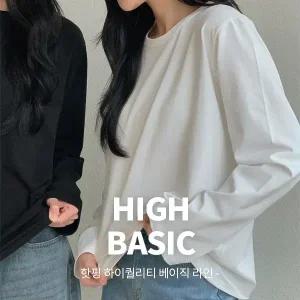 핫핑 HB-021 베이직 루즈핏 긴팔티셔츠