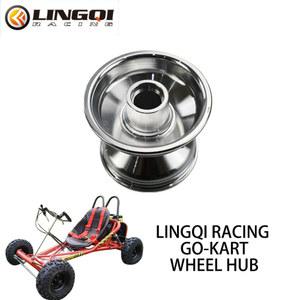 타이어 LINGQI RACING 오토바이 115mm 알루미늄 합금 림 앞 및 뒤 바퀴 허브 고 카트 휠 드리프트 액세서리