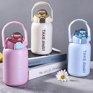 원터치 대용량 텀블러 850ml 대용량 핸들텀블러 거치대손잡이 이중진공 스테인레스