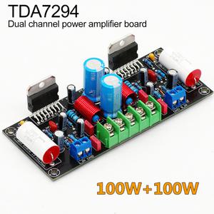 TDA7294 200W 고성능 오디오 앰프 보드 DC24-40V 키트 미니 DIY