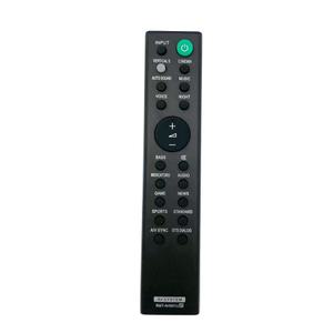 호환 소니 사운드바 HT-X8500 HTX8500용 새 RMT-AH501U 리모컨 교체