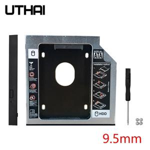 DM DW95S HDD 캐디 9.5mm 알루미늄 Optibay SATA 3.0 하드디스크 드라이브 박스 인클로저 DVD 어댑터 2.5 S