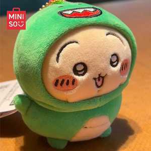 치이카와 리틀 공룡 우사기 키링 인형 봉제 가방악세사리