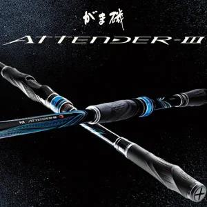 (가마가츠 신신정품)G-ISO 어텐더-Ⅲ / ATTENDER-3 (형제낚시-GM)