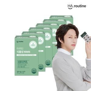 [하루틴] 식물성 NMN 30정 6박스 (총 180정)