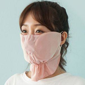 [이지커머스]자외선차단 골프마스크 코망사처리 여름 햇빛가리개 여자골프마스크 여름골프마스크 스포츠마