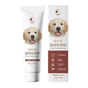 샤코 네이처 치약50g(닭고기향)